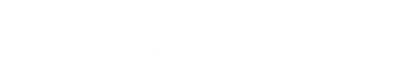 Confettified White PNG Logo